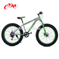 Fat Bike / Fat Fahrrad Big Tire Bike hergestellt in China / Fat Reifen Mountain Bike mit 6 Geschwindigkeit